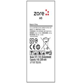 Zore Galaxy A5 Tam Orijinal Batarya