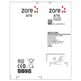 Zore Galaxy A7 2016 A Kalite Uyumlu Batarya