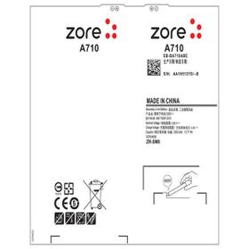 Zore Galaxy A7 2016 A Kalite Uyumlu Batarya