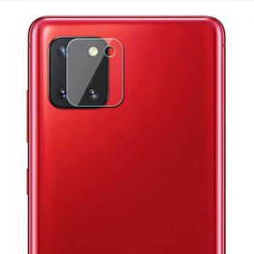 Zore Galaxy A91 S10 Lite Blue Nano Screen Protector
