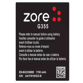 Zore Galaxy Core 2 A Kalite Uyumlu Batarya