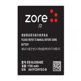 Zore Galaxy Core Prime G360 Dolce Kılıf