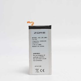 Zore Galaxy E5 Tam Orjinal Batarya