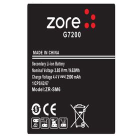 Zore Galaxy Grand Max A Kalite Uyumlu Batarya