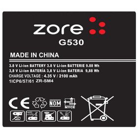 Zore Galaxy Grand Prime G530 A Kalite Uyumlu Batarya