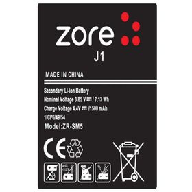 Zore Galaxy J1 A Kalite Uyumlu Batarya