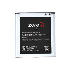 Zore Galaxy J2 A Kalite Uyumlu Batarya