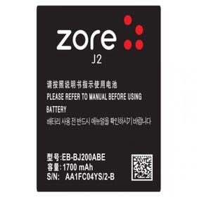 Zore Galaxy J2 A Kalite Uyumlu Batarya