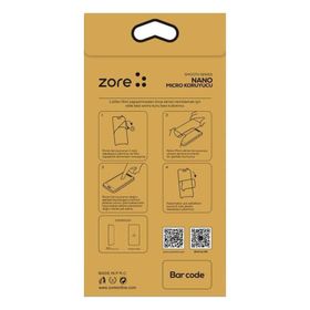 Zore Galaxy J4 Plus Nano Micro Temperli Ekran Koruyucu