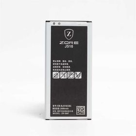 Zore Galaxy J5 2016 3100mAh A Kalite Uyumlu Batarya