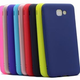 Zore Galaxy J5 Prime Premier Silikon Kapak Kılıf