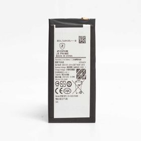Zore Galaxy J5 Prime Tam Orjinal Batarya