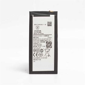 Zore Galaxy J5 Prime Tam Orjinal Batarya