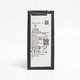 Zore Galaxy J5 Prime Tam Orjinal Batarya