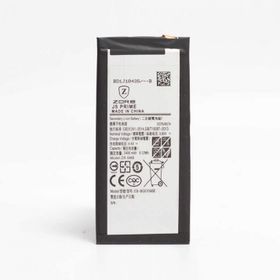 Zore Galaxy J5 Prime Tam Orjinal Batarya
