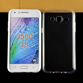 Zore Galaxy J5 Süper Silikon Kılıf