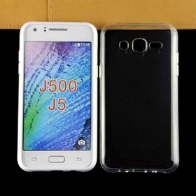 Zore Galaxy J5 Süper Silikon Kılıf