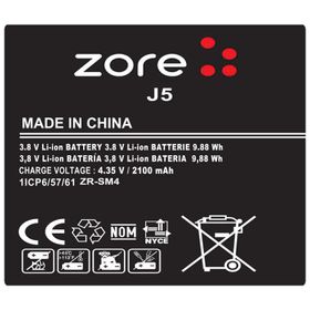 Zore Galaxy J5 Zore A Kalite Uyumlu Batarya