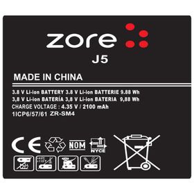 Zore Galaxy J5 Zore A Kalite Uyumlu Batarya