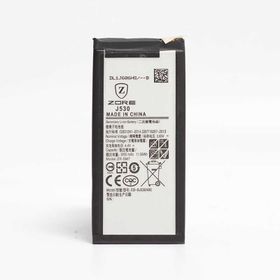Zore Galaxy J530 Pro Tam Orjinal Batarya