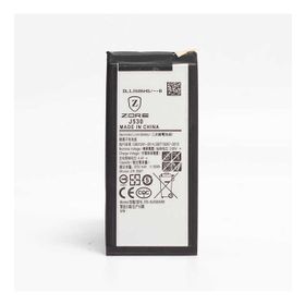 Zore Galaxy J530 Pro Tam Orjinal Batarya