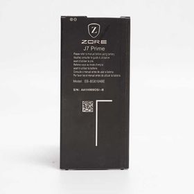 Zore Galaxy J7 Prime A Kalite Uyumlu Batarya