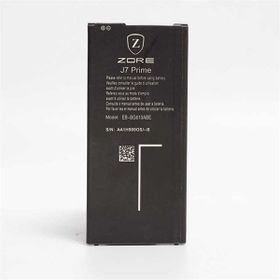 Zore Galaxy J7 Prime A Kalite Uyumlu Batarya