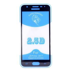 Zore Galaxy J7 Prime Az Eğimli Full Yapışkanlı Cam