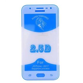 Zore Galaxy J7 Prime Az Eğimli Full Yapışkanlı Cam
