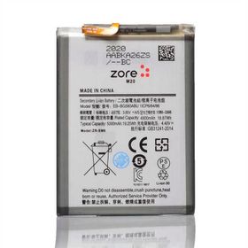 Zore Galaxy M20 Tam Orjinal Batarya