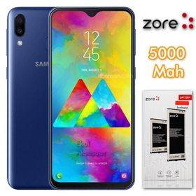 Zore Galaxy M20 Tam Orjinal Batarya