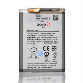 Zore Galaxy M20 Tam Orjinal Batarya
