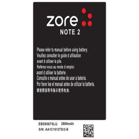 Zore Galaxy Note 2 A Kalite Uyumlu Batarya
