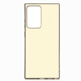 Zore Galaxy Note 20 Ultra Premier Silikon Kapak Kılıf