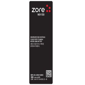 Zore Galaxy Note Edge N9150 3000 mAh A Kalite Uyumlu Batarya