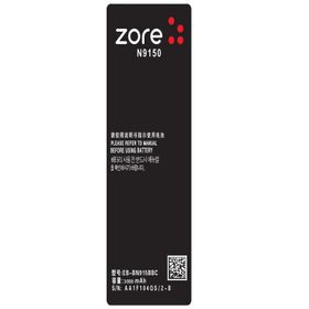 Zore Galaxy Note Edge N9150 3000 mAh A Kalite Uyumlu Batarya