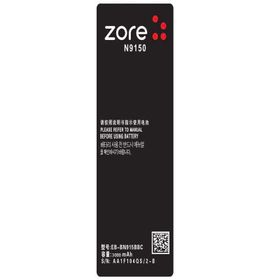 Zore Galaxy Note Edge N9150 3000 mAh A Kalite Uyumlu Batarya