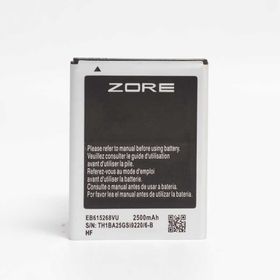 Zore Galaxy Note N7000 A Kalite Uyumlu Batarya
