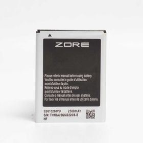 Zore Galaxy Note N7000 A Kalite Uyumlu Batarya