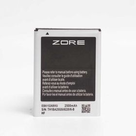 Zore Galaxy Note N7000 A Kalite Uyumlu Batarya