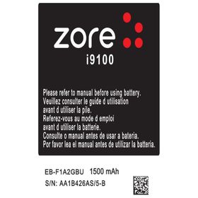Zore Galaxy S2 A Kalite Uyumlu Batarya