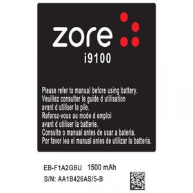 Zore Galaxy S2 A Kalite Uyumlu Batarya