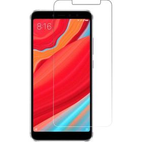 Zore Galaxy S2 İ9100 Maxi Glass Temperli Cam Koruyucu