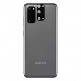 Zore Galaxy S20 3D Siyah Kamera Camı