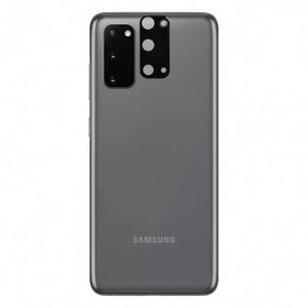 Zore Galaxy S20 3D Siyah Kamera Camı