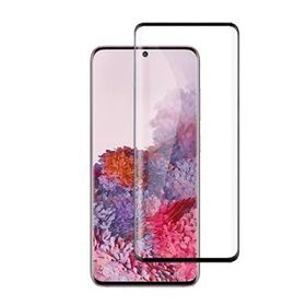 Zore Galaxy S20 FE Kenarları Kırılmaya Dayanıklı Cam Ekran Koruyucu