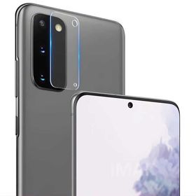 Zore Galaxy S20 Nano Kamera Camı Koruyucu