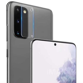 Zore Galaxy S20 Nano Kamera Camı Koruyucu
