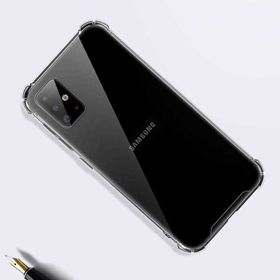 Zore Galaxy S20 Plus Nitro Anti Shock Silikon Kılıf