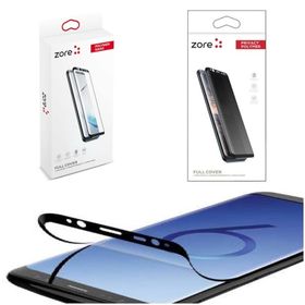 Zore Galaxy S20 Ultra Polymer Nano Ekran Koruyucu